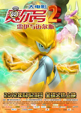 体育生男同白袜空少黄h